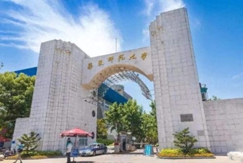 前十东北美术学校排名(中国排名前十的美术学校)插图1