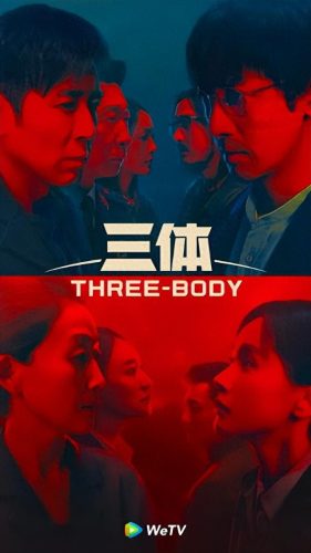 十大绝版电视剧排行榜前十(年度十大电视剧大全)插图8