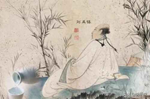漯河苏氏家谱字辈排名前十(苏氏56个字辈排行)插图12