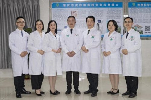 肇庆市美容医院排名前十(肇庆一院有美容整形科吗)插图5