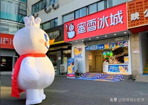广西奶茶饮品加盟排名前十(广西奶茶排名一览表)插图1