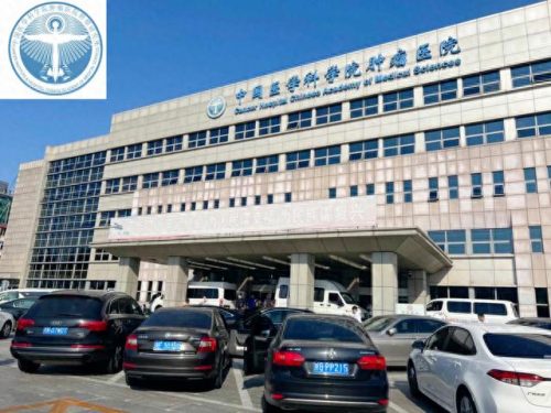 中国医院试验室排名前十(第三方医学实验室排名)插图31