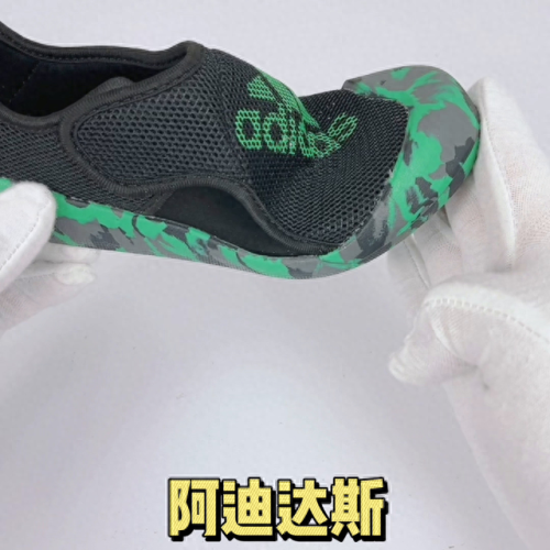 十大名牌男童凉鞋排行榜(小孩凉鞋十大品牌)插图2