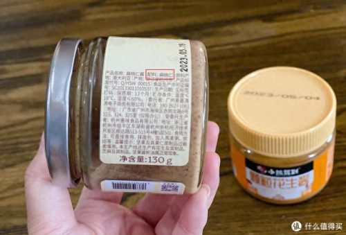 十大休闲食品排行榜前十名(休闲食品大全排行榜)插图19