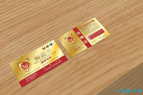中国板材十大大品牌排行榜(中国板材十大品牌排行榜2021年)插图2
