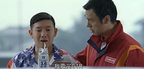 十大烂街豪车排行榜图片(十大低调豪车排行榜)插图23