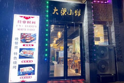 郑州小龙虾 排名前十(郑州小龙虾人气推荐)插图13