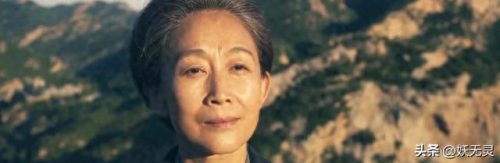 十大连续剧播放排行榜(最近最火电视剧排行榜大全)插图37