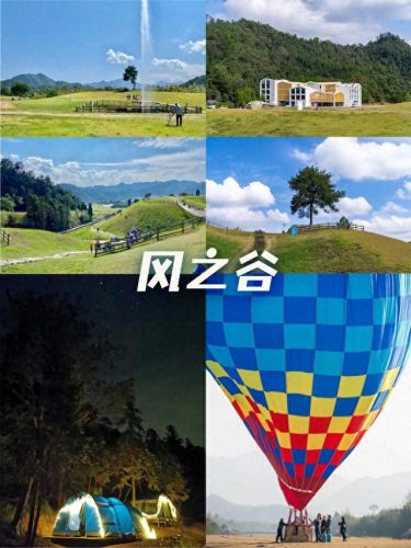 杭州定制团建公司排名前十(杭州大型团建哪家好)插图3
