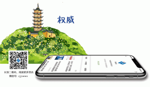 镇江网站制作公司排名前十(镇江做网站公司哪家好)插图6