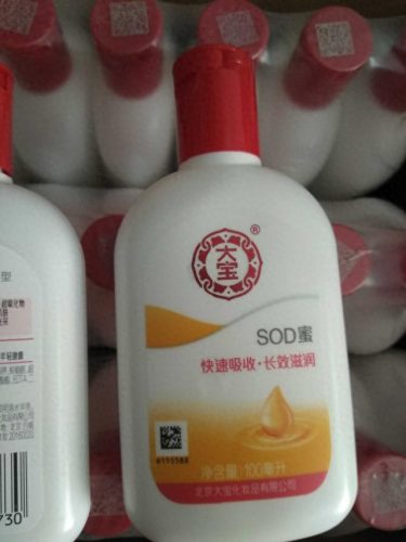 中国十大假商标品牌排行榜(如何识别假的商标)插图4