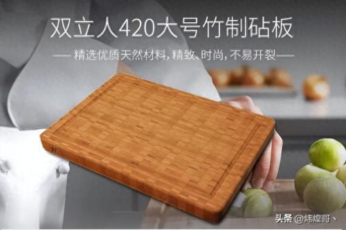国产锅十大名牌排行榜(国产家用锅十大排名)插图4