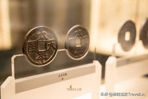 钱币博物馆排名前十(中国钱币博物馆门票预约)插图5