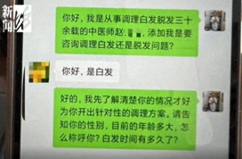 洗发乳膏十大排行榜(抑菌乳膏十大排名)插图1