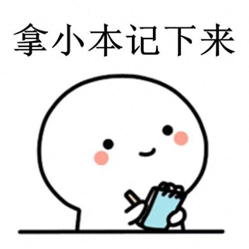 荆州十大黑企业排行榜图片(荆州进博会企业名单)插图1
