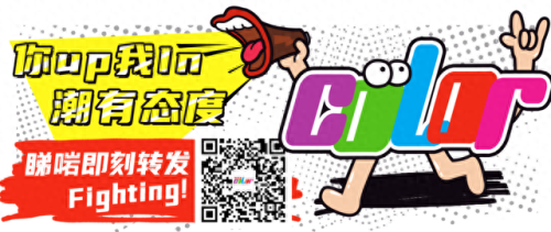 中国最强音歌曲名单(中国最强音全集)插图17