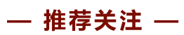 中国检验诊断企业排名前十(poct检测龙头企业排名)插图9