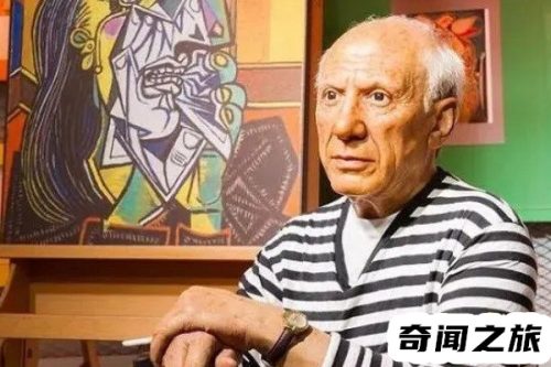 把毕加索的全名念出来(毕加索的全名72字)插图