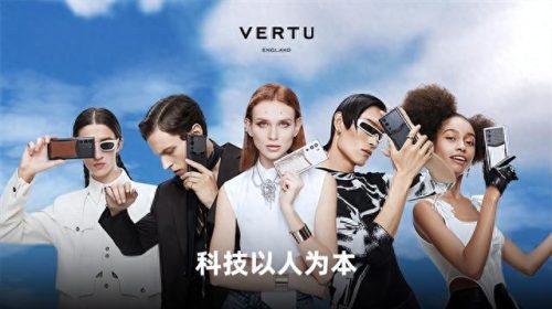 全球十大奢侈品手机排行榜(十大顶级奢侈手机)插图
