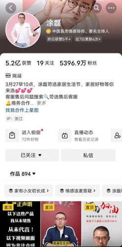 赣南美食主播排名前十(赣南棉花糕怎么做)插图21