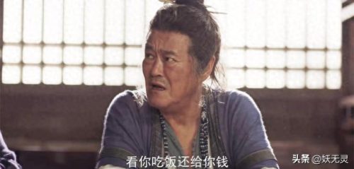 十大连续剧播放排行榜(最近最火电视剧排行榜大全)插图8