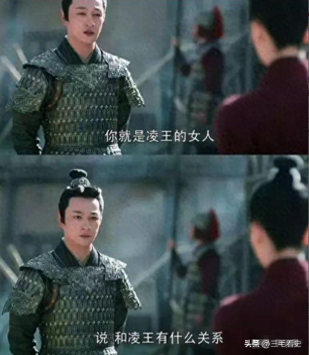 电影穿帮镜头(西游记穿帮镜头)插图25