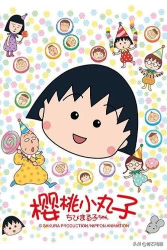 日本动漫推荐十大排行榜(日本动漫推荐前十排名)插图19