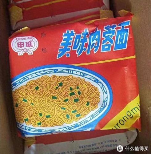 吉林牛杂面加盟排名前十(吉林饮品加盟)插图24