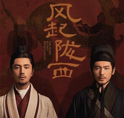 十大神剧排行榜前十名(国产十大刑侦剧)插图7