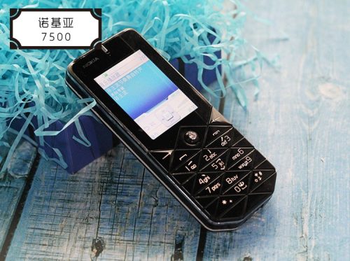 诺基亚 (7200上市时间及价格)插图17