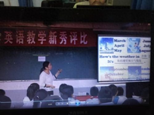 邯郸丛台私立初中排名前十(邯郸丛台私立小学排名)插图2