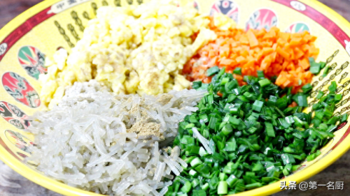 十大补肾的食物排行榜图片(男人补肾最强十种食物)插图17