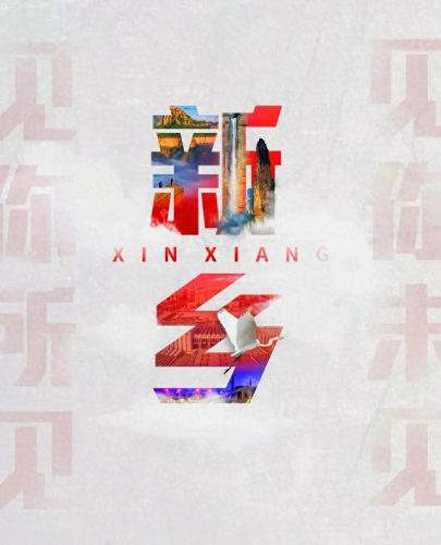 新乡演讲培训机构排名前十(新乡哪个培训机构最好)插图9