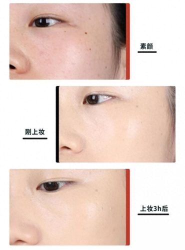 气垫十大品牌排行榜前十名(气垫排名第一名)插图25