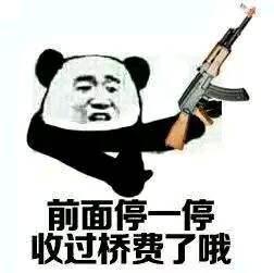 绝地求生十大经典皮肤排行榜(和平精英十大人物皮肤)插图2