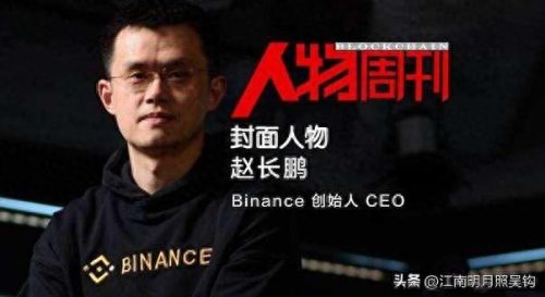 江苏十大企业家排行榜(江苏十大工业强县)插图8