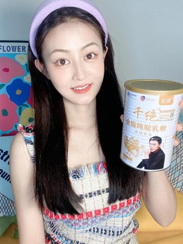 驼奶粉哪家的最真实最好(驼奶粉品质差异)插图2