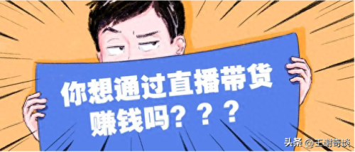 十大未成年明星排行榜(年龄最大的十位明星)插图1