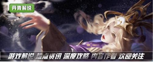 玩王者的英雄武器排名前十(cf王者英雄武器大全)插图