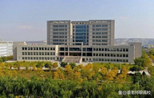 二本财经类大学排名(全国财经大学二本a类)插图12
