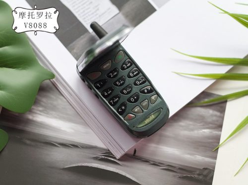 摩托罗拉V8088上市时间和上市价格(摩托罗拉v8088上市时间和价格)插图1