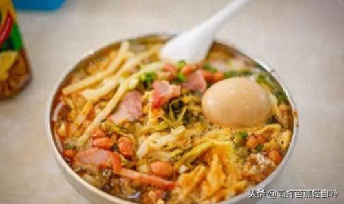 北海酒店十大排行榜最新(北海最好酒店排名第一)插图35