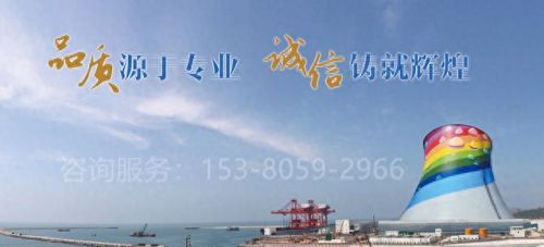 西安出口钢结构排名前十(西安钢结构品牌排行)插图1