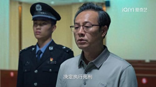 张译影视演技排名前十(张译最好的影视作品)插图3