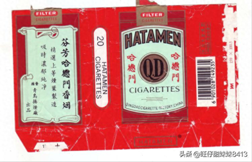 全国香烟十大排行榜(波兰十大香烟)插图20