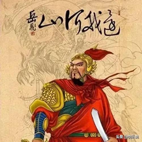 漯河苏氏家谱字辈排名前十(苏氏56个字辈排行)插图22