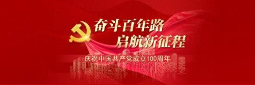 大竹县沙石企业排名前十(全国砂石公司排名)插图