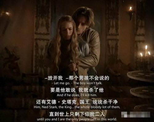 权力的游戏十大高级玩家排行榜(权力的游戏十大武力排行榜)插图1