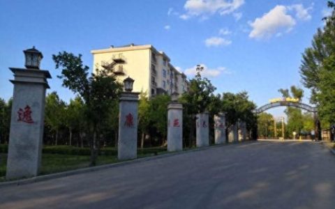 在长春养老院排名前十(长春周边有名的养老院排名)