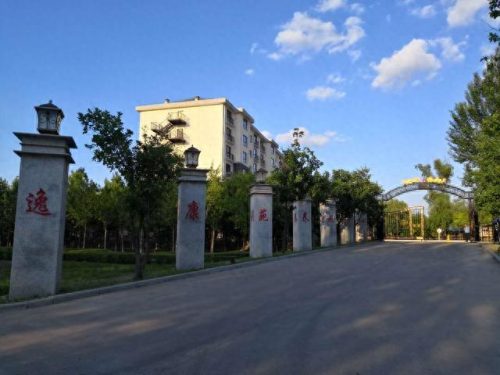 在长春养老院排名前十(长春周边有名的养老院排名)插图